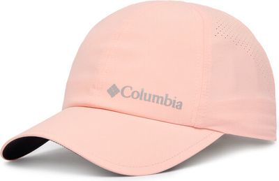 Czapka z daszkiem męska Columbia ze sklepu: eobuwie.pl w kategorii: Czapki z daszkiem męskie - zdjęcie WP-EBWP-9KUZS-09B_0000305729910