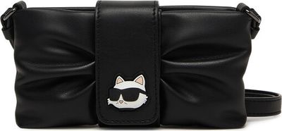 Listonoszka elegancka Karl Lagerfeld Kids ze sklepu: eobuwie.pl w kategorii: Listonoszki - zdjęcie WP-EBWP-9KUZS-09B_0000305960245