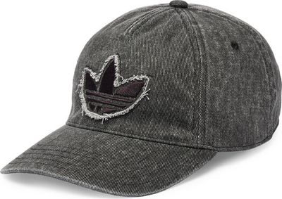 Czapka z daszkiem damska adidas ze sklepu: eobuwie.pl w kategorii: Czapki z daszkiem damskie - zdjęcie WP-EBWP-9KUZS-09B_0000305978202