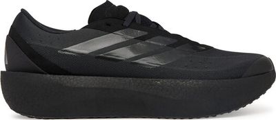 Buty sportowe męskie jesienne adidas ze sklepu: eobuwie.pl w kategorii: Buty sportowe męskie - zdjęcie WP-EBWP-9KUZS-09B_0000305981073