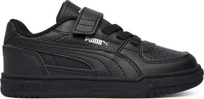 Buty sportowe dziecięce jesienne Puma ze sklepu: eobuwie.pl w kategorii: Buty sportowe dziecięce - zdjęcie WP-EBWP-9KUZS-09B_0000306003552