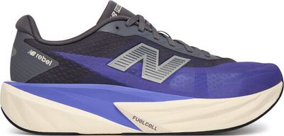 New Balance - Buty sportowe męskie wiosenne ze sklepu: eobuwie.pl w kategorii: Buty sportowe męskie - zdjęcie WP-EBWP-9KUZS-09B_0000306064591