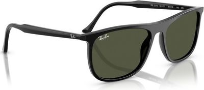 Okulary przeciwsłoneczne damskie Ray-Ban ze sklepu: eobuwie.pl w kategorii: Okulary przeciwsłoneczne damskie - zdjęcie WP-EBWP-9KUZS-09B_0000306083479