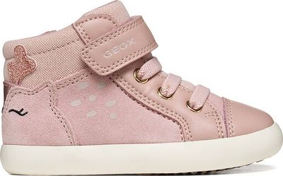 Buty sportowe dziecięce na wiosnę Geox ze sklepu: eobuwie.pl w kategorii: Buty sportowe dziecięce - zdjęcie WP-EBWP-9KUZS-09B_0000306093836