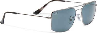 Okulary przeciwsłoneczne damskie Ray-Ban ze sklepu: eobuwie.pl w kategorii: Okulary przeciwsłoneczne damskie - zdjęcie WP-EBWP-9KUZS-09B_0000306255982