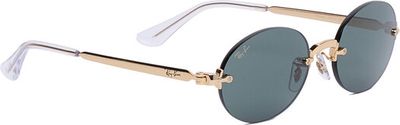 Ray-Ban - Okulary przeciwsłoneczne damskie ze sklepu: eobuwie.pl w kategorii: Okulary przeciwsłoneczne damskie - zdjęcie WP-EBWP-9KUZS-09B_0000306256019