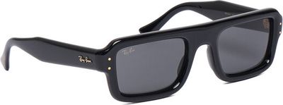 Okulary przeciwsłoneczne damskie Ray-Ban ze sklepu: eobuwie.pl w kategorii: Okulary przeciwsłoneczne damskie - zdjęcie WP-EBWP-9KUZS-09B_0000306256118