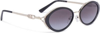 Michael Kors - Okulary przeciwsłoneczne damskie ze sklepu: eobuwie.pl w kategorii: Okulary przeciwsłoneczne damskie - zdjęcie WP-EBWP-9KUZS-09B_0000306256491