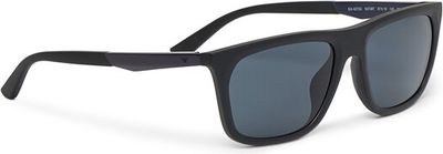 Emporio Armani - Okulary przeciwsłoneczne ze sklepu: eobuwie.pl w kategorii: Okulary przeciwsłoneczne męskie - zdjęcie WP-EBWP-9KUZS-09B_0000306256705