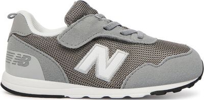 Buty sportowe dziecięce na wiosnę New Balance ze sklepu: eobuwie.pl w kategorii: Buty sportowe dziecięce - zdjęcie WP-EBWP-9KUZS-09B_0000306387195
