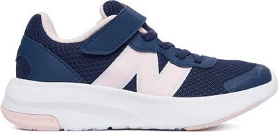 New Balance - Buty sportowe dziecięce na wiosnę ze sklepu: eobuwie.pl w kategorii: Buty sportowe dziecięce - zdjęcie WP-EBWP-9KUZS-09B_0000306470637