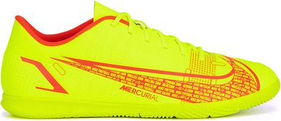 Buty sportowe męskie wiosenne Nike ze sklepu: eobuwie.pl w kategorii: Buty sportowe męskie - zdjęcie WP-EBWP-9KUZS-09B_2230072309963