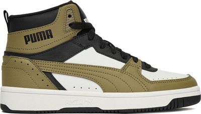 Puma - Buty sportowe dziecięce ze sklepu: eobuwie.pl w kategorii: Buty sportowe dziecięce - zdjęcie WP-EBWP-9KUZS-09B_2230091483125