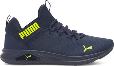 Buty sportowe męskie jesienne Puma ze sklepu: eobuwie.pl w kategorii: Buty sportowe męskie - zdjęcie WP-EBWP-9KUZS-09B_5903419789403