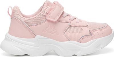 Buty sportowe dziecięce na wiosnę Kappa ze sklepu: eobuwie.pl w kategorii: Buty sportowe dziecięce - zdjęcie WP-EBWP-9KUZS-09B_5903698592756