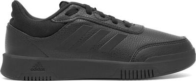 adidas - Buty sportowe dziecięce jesienne ze sklepu: eobuwie.pl w kategorii: Buty sportowe dziecięce - zdjęcie WP-EBWP-9KUZS-09B_5904862848792