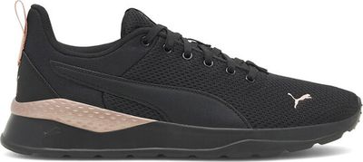 Buty sportowe damskie jesienne Puma ze sklepu: eobuwie.pl w kategorii: Buty sportowe damskie - zdjęcie WP-EBWP-9KUZS-09B_5905588212621