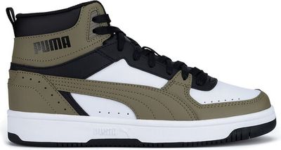 Buty sportowe dziecięce na wiosnę na jesień Puma ze sklepu: eobuwie.pl w kategorii: Buty sportowe dziecięce - zdjęcie WP-EBWP-9KUZS-09B_5905588697381