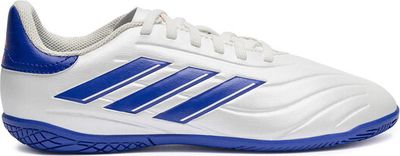 Buty sportowe dziecięce na wiosnę adidas ze sklepu: eobuwie.pl w kategorii: Buty sportowe dziecięce - zdjęcie WP-EBWP-9KUZS-09B_5905588727101