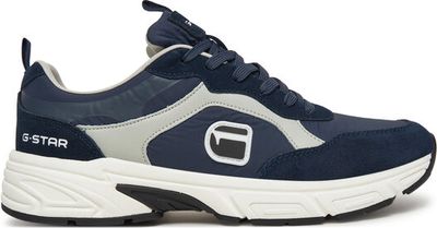 Buty sportowe męskie na wiosnę G-STAR ze sklepu: eobuwie.pl w kategorii: Buty sportowe męskie - zdjęcie WP-EBWP-9KUZS-09B_5906751140987