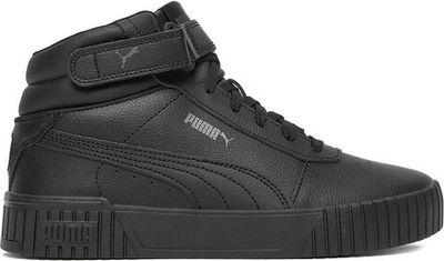 Buty sportowe dziecięce na jesień Puma ze sklepu: eobuwie.pl w kategorii: Buty sportowe dziecięce - zdjęcie WP-EBWP-9KUZS-09B_5906751173381