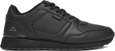 Buty sportowe męskie jesienne Kappa ze sklepu: eobuwie.pl w kategorii: Buty sportowe męskie - zdjęcie WP-EBWP-9KUZS-09B_5906751294512