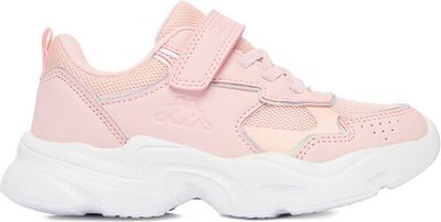 Buty sportowe dziecięce na wiosnę Kappa ze sklepu: eobuwie.pl w kategorii: Buty sportowe dziecięce - zdjęcie WP-EBWP-9KUZS-09B_5906751550052