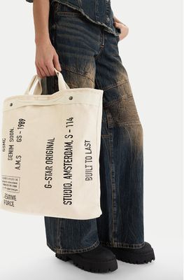 Shopper bag na wakacje G-Star ze sklepu: eobuwie.pl w kategorii: Torby Shopper bag - zdjęcie WP-EBWP-9KUZS-09B_5906751706015