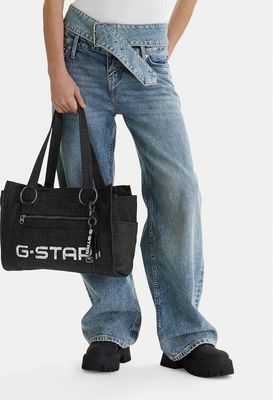 Shopper bag elegancka G-Star ze sklepu: eobuwie.pl w kategorii: Torby Shopper bag - zdjęcie WP-EBWP-9KUZS-09B_5906751985939