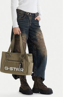 Shopper bag wakacyjna G-Star ze sklepu: eobuwie.pl w kategorii: Torby Shopper bag - zdjęcie WP-EBWP-9KUZS-09B_5906751985946