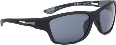 Okulary przeciwsłoneczne Quiksilver ze sklepu: eobuwie.pl w kategorii: Okulary przeciwsłoneczne męskie - zdjęcie WP-EBWP-9KUZS-09B_5907964054665