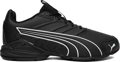 Buty sportowe męskie na jesień Puma ze sklepu: eobuwie.pl w kategorii: Buty sportowe męskie - zdjęcie WP-EBWP-9KUZS-09B_5907964079002