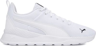 Buty sportowe męskie na wiosnę Puma ze sklepu: eobuwie.pl w kategorii: Buty sportowe męskie - zdjęcie WP-EBWP-9KUZS-09B_5907964079231