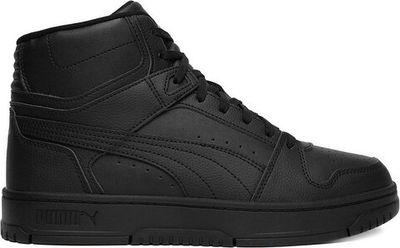 Buty sportowe męskie na jesień Puma ze sklepu: eobuwie.pl w kategorii: Buty sportowe męskie - zdjęcie WP-EBWP-9KUZS-09B_5907964116424