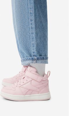 Reebok - Buty sportowe dziecięce wiosenne ze sklepu: eobuwie.pl w kategorii: Buty sportowe dziecięce - zdjęcie WP-EBWP-9KUZS-09B_5907964196945