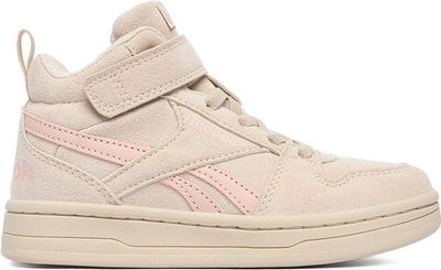 Buty sportowe dziecięce na wiosnę Reebok ze sklepu: eobuwie.pl w kategorii: Buty sportowe dziecięce - zdjęcie WP-EBWP-9KUZS-09B_5907964247456