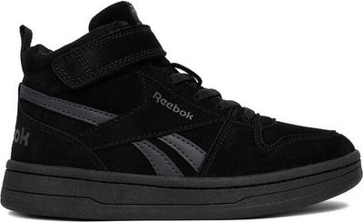 Buty sportowe dziecięce jesienne Reebok ze sklepu: eobuwie.pl w kategorii: Buty sportowe dziecięce - zdjęcie WP-EBWP-9KUZS-09B_5907964247463