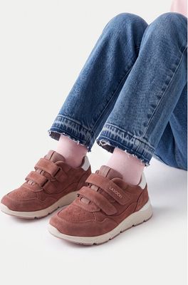Lasocki Young - Buty sportowe dziecięce na wiosnę ze sklepu: eobuwie.pl w kategorii: Buty sportowe dziecięce - zdjęcie WP-EBWP-9KUZS-09B_5907964286714
