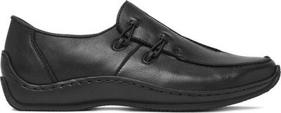 Buty sportowe damskie na jesień Rieker ze sklepu: eobuwie.pl w kategorii: Buty sportowe damskie - zdjęcie WP-EBWP-9KUZS-09B_5907964389439