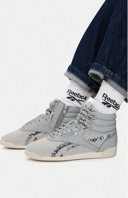 Buty sportowe damskie wiosenne Reebok ze sklepu: eobuwie.pl w kategorii: Buty sportowe damskie - zdjęcie WP-EBWP-9KUZS-09B_5907964473220
