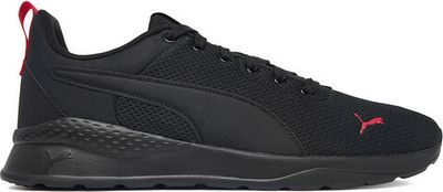 Buty sportowe męskie jesienne Puma ze sklepu: eobuwie.pl w kategorii: Buty sportowe męskie