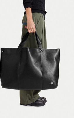 Shopper bag wakacyjna G-STAR ze sklepu: eobuwie.pl w kategorii: Torby Shopper bag - zdjęcie WP-EBWP-9KUZS-09B_5907964484592