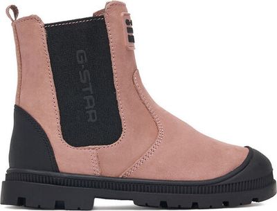 Buty zimowe dziecięce na zimę G-STAR ze sklepu: eobuwie.pl w kategorii: Buty zimowe dziecięce