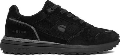G-STAR - Buty sportowe męskie jesienne ze sklepu: eobuwie.pl w kategorii: Buty sportowe męskie - zdjęcie WP-EBWP-9KUZS-09B_5907964561675