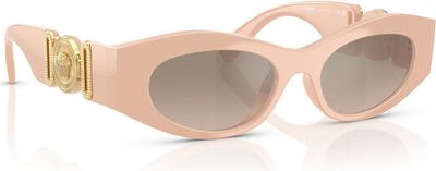 Versace - Okulary przeciwsłoneczne damskie ze sklepu: eobuwie.pl w kategorii: Okulary przeciwsłoneczne damskie - zdjęcie WP-EBWP-9KUZS-09B_8056262224298