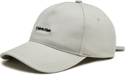 Czapka z daszkiem damska Calvin Klein ze sklepu: eobuwie.pl w kategorii: Czapki z daszkiem damskie - zdjęcie WP-EBWP-9KUZS-09B_8720109482911