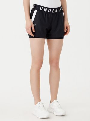 Under Armour - Szorty sportowe na lato ze sklepu: MODIVO w kategorii: Szorty - zdjęcie WP-EBWP-BKLVO-LN0_0000207060029