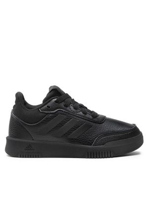 adidas - Buty sportowe dziecięce na wiosnę na jesień ze sklepu: MODIVO w kategorii: Buty sportowe dziecięce - zdjęcie WP-EBWP-BKLVO-LN0_0000209994674