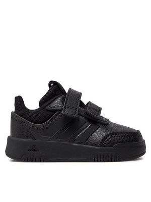 adidas - Buty sportowe dziecięce jesienne ze sklepu: MODIVO w kategorii: Buty sportowe dziecięce