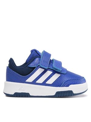 Buty sportowe dziecięce na wiosnę adidas ze sklepu: MODIVO w kategorii: Buty sportowe dziecięce - zdjęcie WP-EBWP-BKLVO-LN0_0000301523406